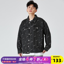 Tang Shi Spring 2021 new mens denim jacket full of print print fashion handsome mens denim jacket versatile