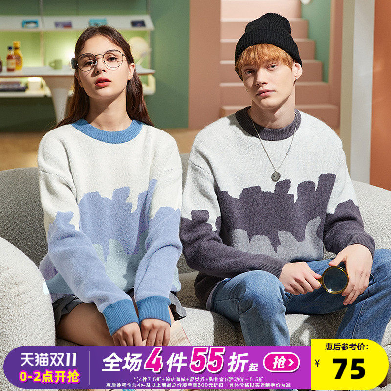 Tang Lion 2021 autumn and winter New couple sweater men and women's tide loose pullover top sweater jacket sweater coat