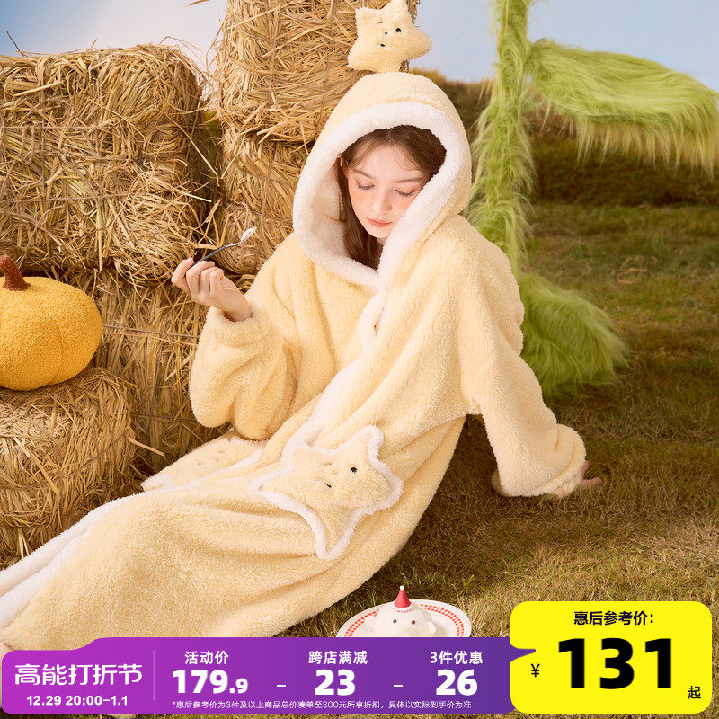 Tanglion Pap Pajamas Pajamas Woman Winter New Cute Stars Sleeping Robes Home Conserved Coral Suede Thickened and Velvety Long daughter-Taobao