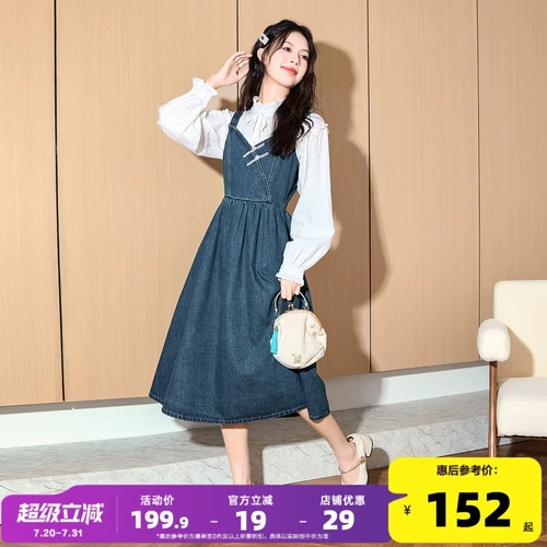 Летняя джинсовая юбка, китайский стиль, эффект подтяжки, яркий броский стиль