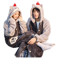 Cute Shiba Inu Tang Shi Pajamas Winter Couples Mens Coral Velvet Pajamas Womens Thickened Velvet Outerwear Can Be Weared at Home