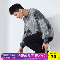 Tang Shi 2021 autumn new long-sleeved T-shirt mens tie-dye round neck tide cool top ins wind loose simple base shirt