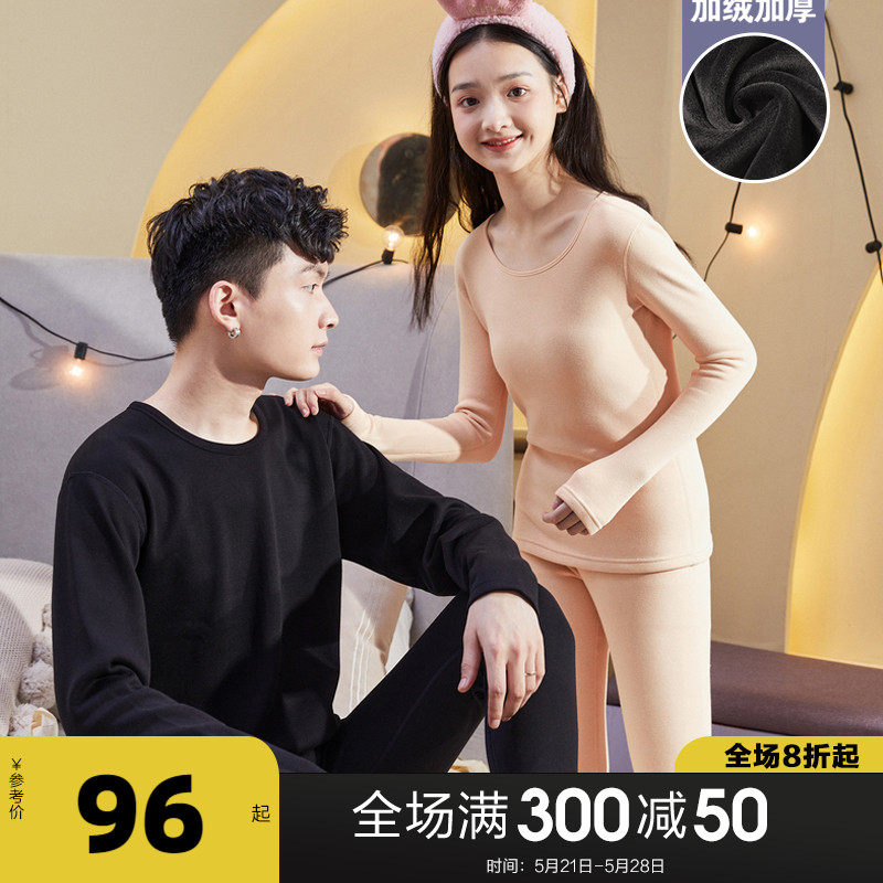 Don Lions Winter Plus Velvet Thicken Lovers Fever Sweatpants Men And Women Autumn Clothes Sanitary Pants Cotton Sweatshirt Teen Students