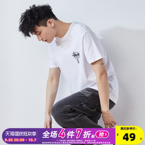 Tang Shi 2021 Spring Summer New Short-sleeved T-Shirt Mens Cotton Loose Trend Solid Color Letter Print Student Style Underlay