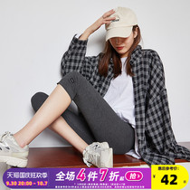 Tang Shi 2021 new leggings for women summer anti-light thin cropped pants with hip elasticity show thin 7 point pants