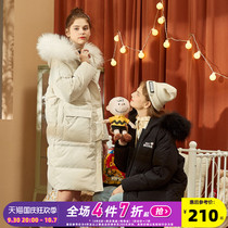 Tang Shi 2020 Winter Snoopys new down jacket for women in the middle of the long loose Korean version of the tide cargo down thick coat