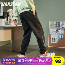 Varsden 2022 New Winter New Mens Fashion Thin Leg Pants Mens Slacks