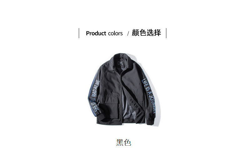 Blouson homme TONLION   manches longues en Polyester - Ref 3118459 Image 8