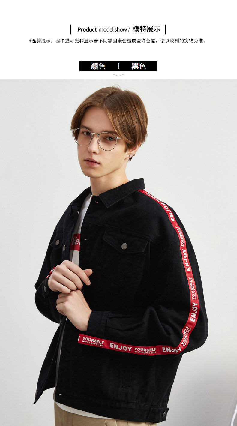 Blouson homme TONLION   manches longues - Ref 3118292 Image 14