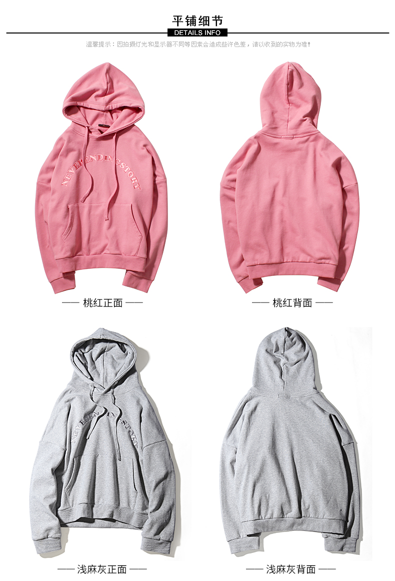 Sweatshirt femme TONLION   - Ref 3216315 Image 41