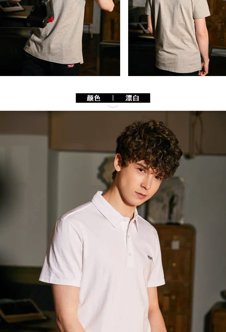Tang Lion 2018 hè mới áo polo nam tay ngắn Harajuku Hàn Quốc áo thun thêu ve áo sinh viên Paul áo thủy triều áo cộc tay nam