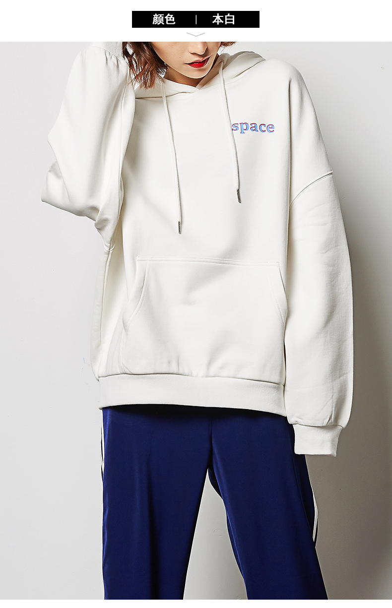 Sweatshirt femme TONLION   - Ref 3213905 Image 19