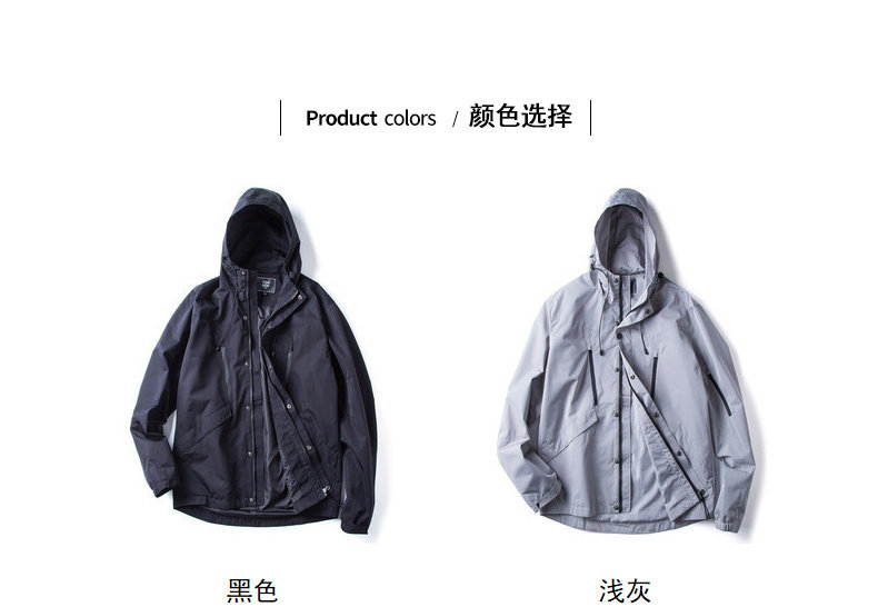 Blouson homme TONLION   manches longues - Ref 3117860 Image 8