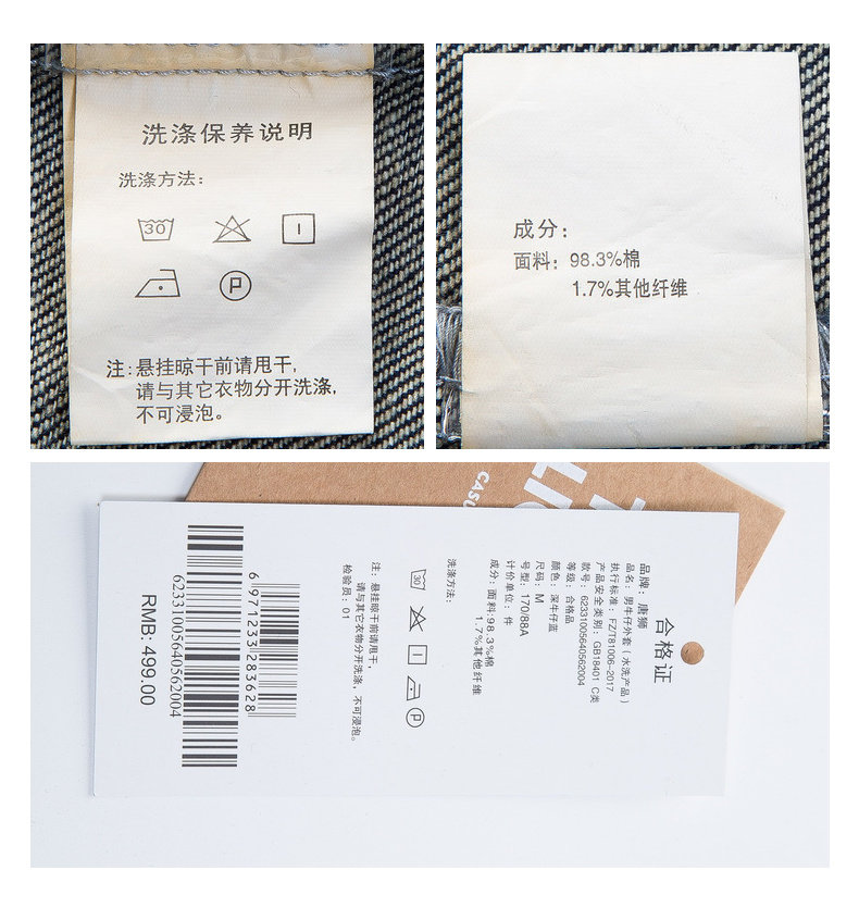 Blouson homme TONLION   manches longues - Ref 3118342 Image 26