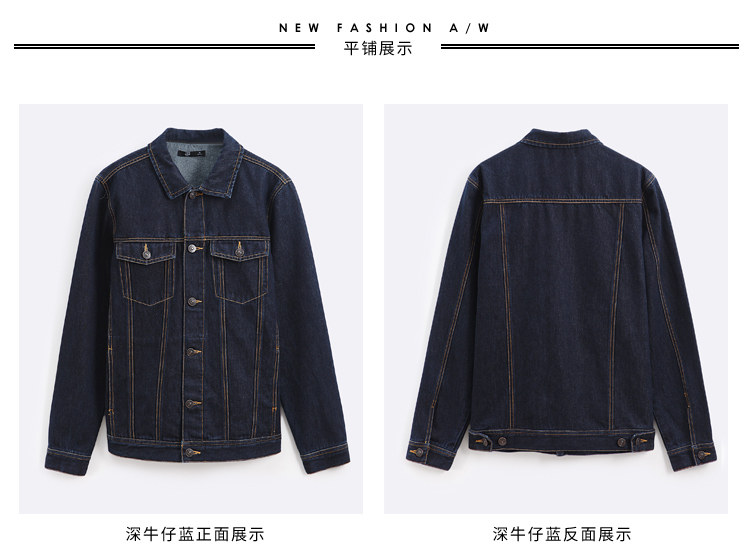 Blouson homme TONLION   manches longues - Ref 3118700 Image 35