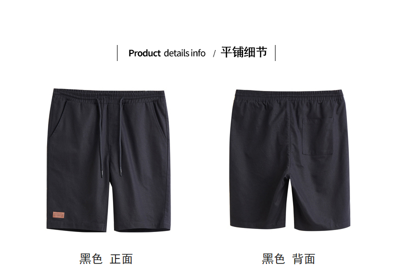 唐 2018 hè mới quần âu nam quần short nam xã hội phiên bản Hàn Quốc xu hướng quần 5 quần trẻ trung quần tây