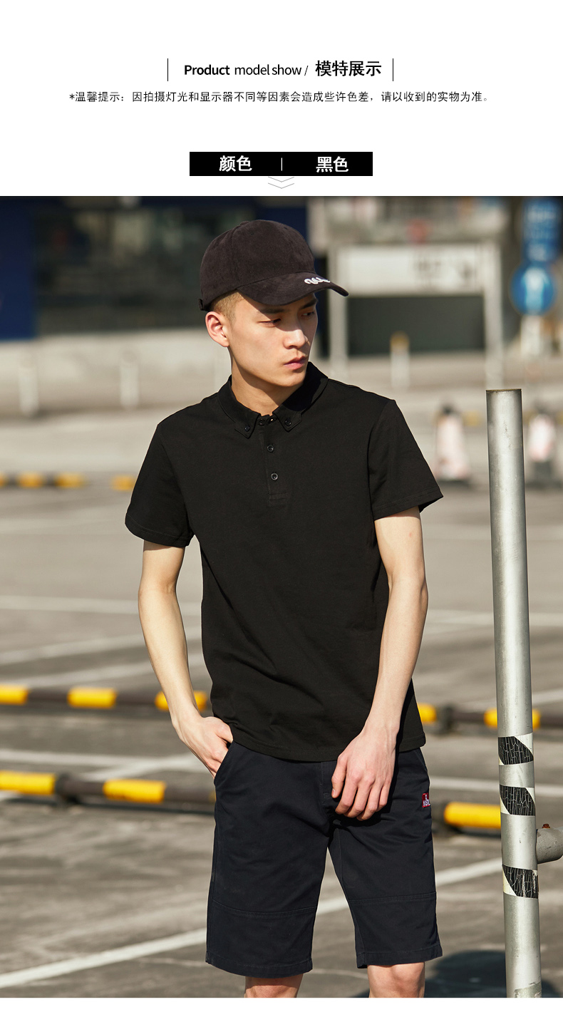 Tangshi Harajuku Tide thương hiệu áo polo nam tay ngắn cổng gió đen áo thun nam áo sơ mi nam in triều nam mùa hè áo phông có cổ