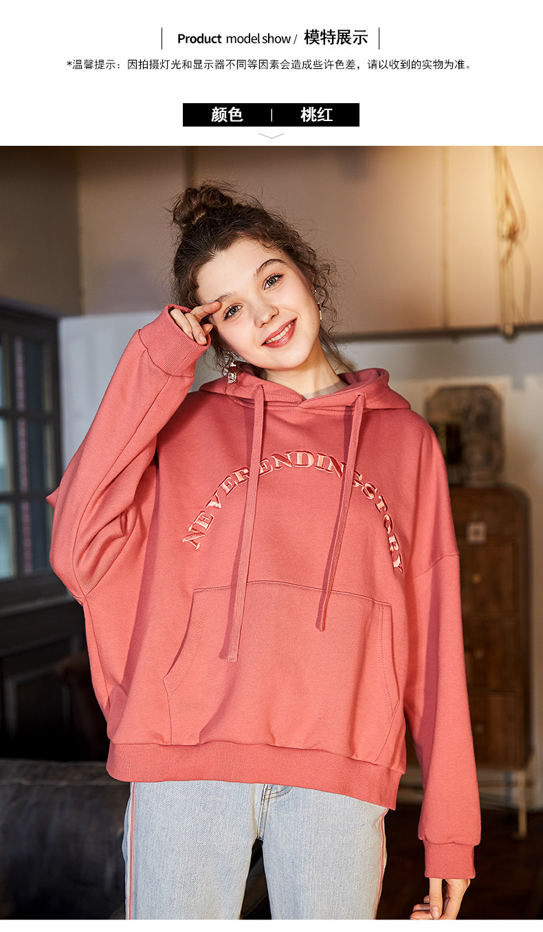 Sweatshirt femme TONLION   - Ref 3216315 Image 13