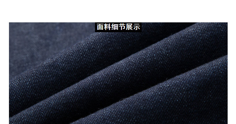 Blouson homme TONLION   manches longues - Ref 3118285 Image 12