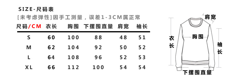 Sweatshirt femme TONLION   - Ref 3216204 Image 8