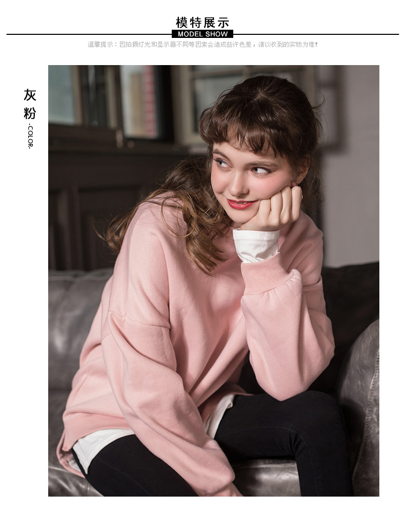 2件5折唐狮套头圆领卫衣女粉色卫衣加绒女松