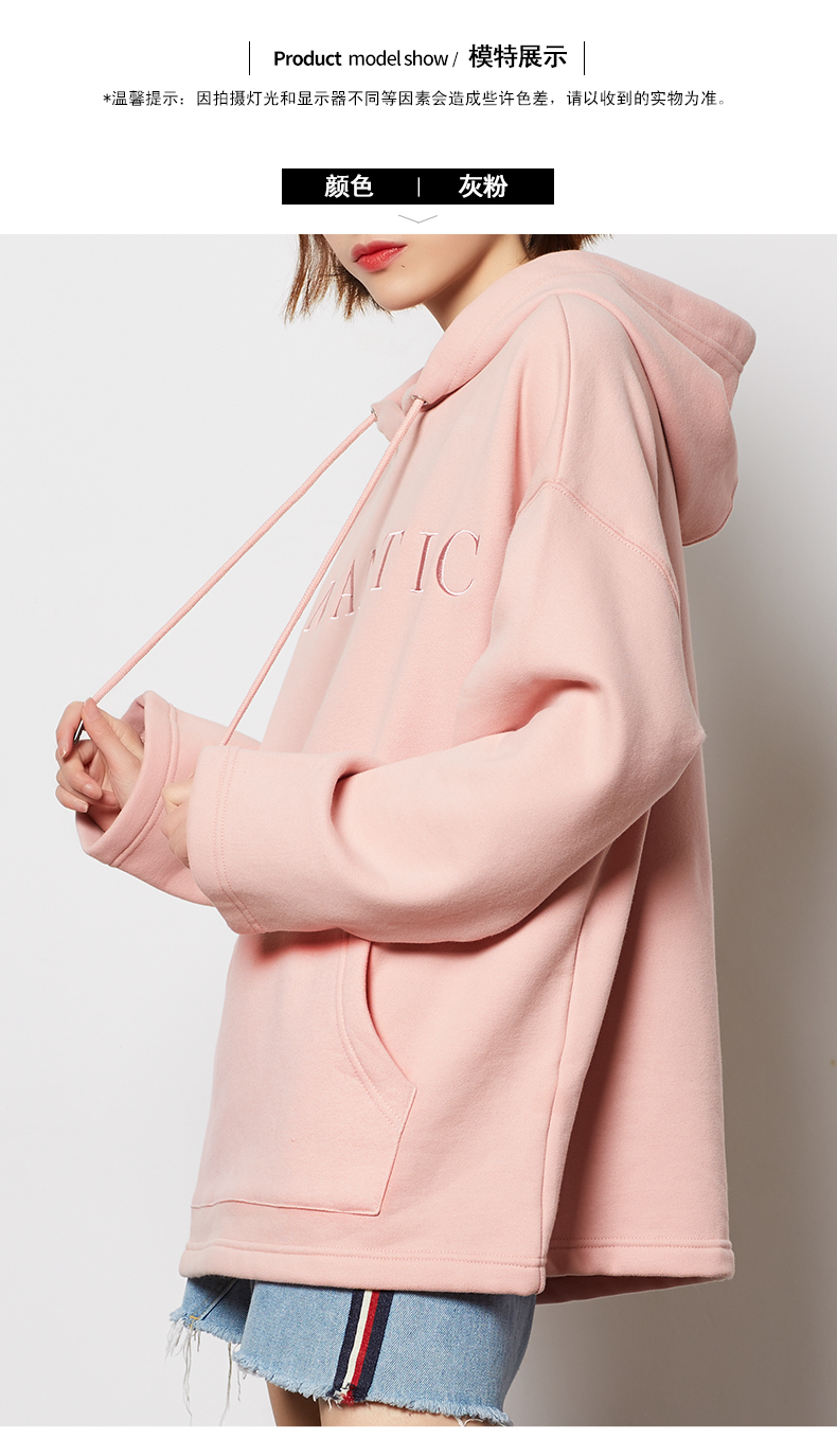 Sweatshirt femme TONLION   - Ref 3213936 Image 44