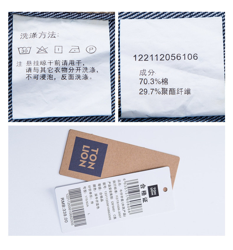 Blouson homme TONLION   manches longues en Coton - Ref 3118944 Image 20