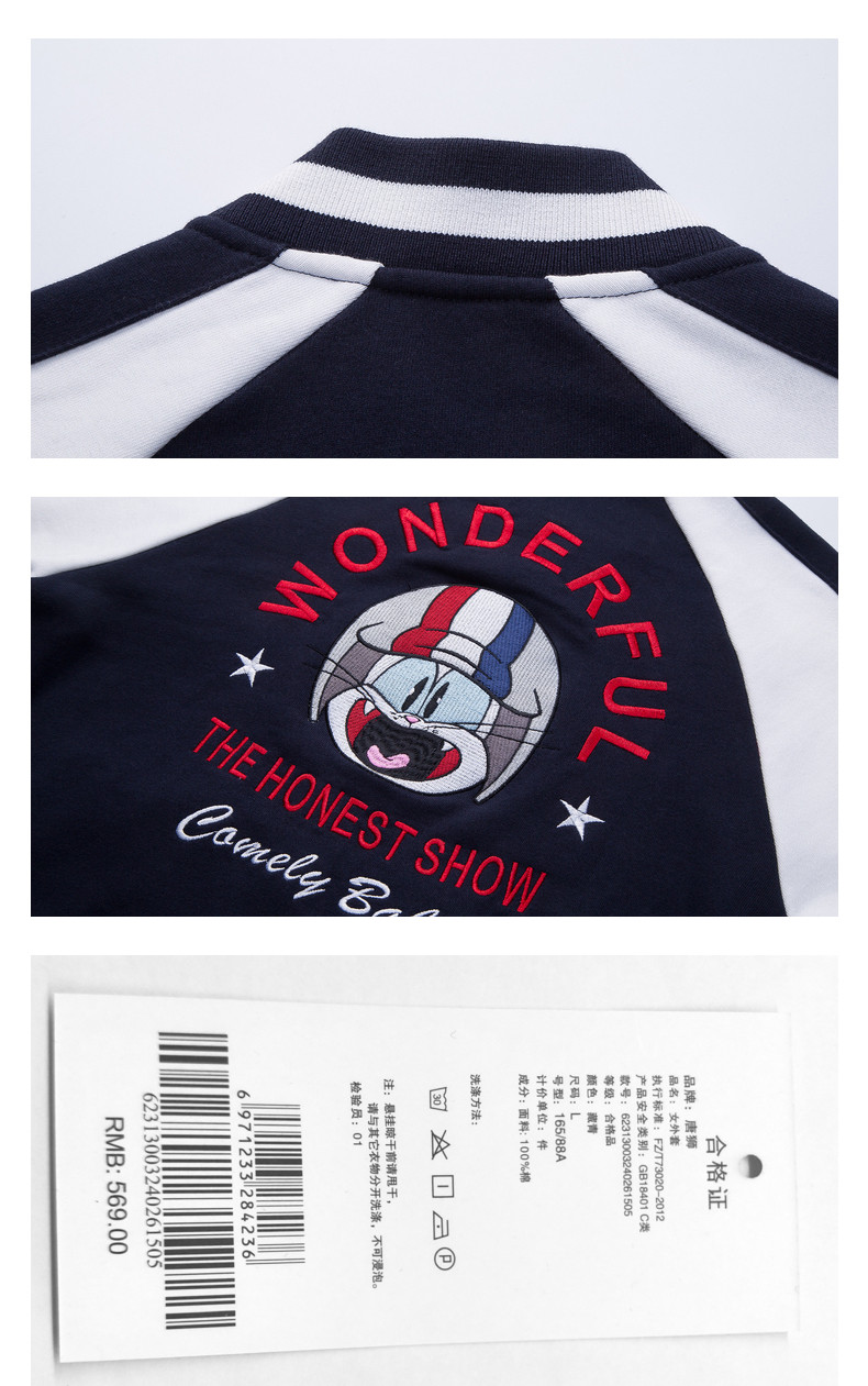 Blouson homme TONLION   manches longues - Ref 3117966 Image 31