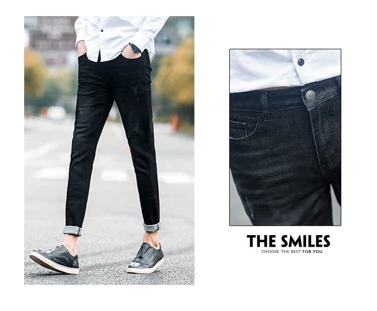 Jeans pour jeunesse pieds Slim TONLION - Ref 1461685 Image 8
