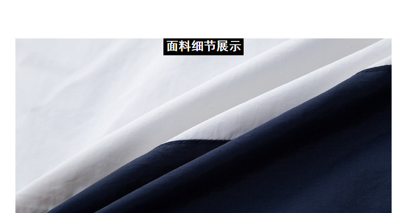 Blouson homme TONLION   manches longues - Ref 3117956 Image 12