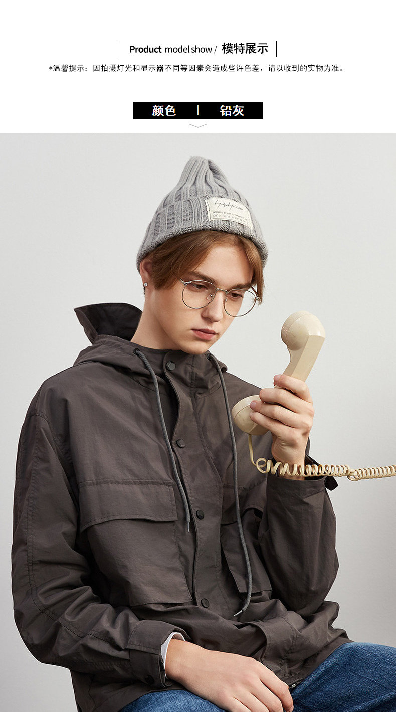 Blouson homme TONLION   manches longues - Ref 3117985 Image 14