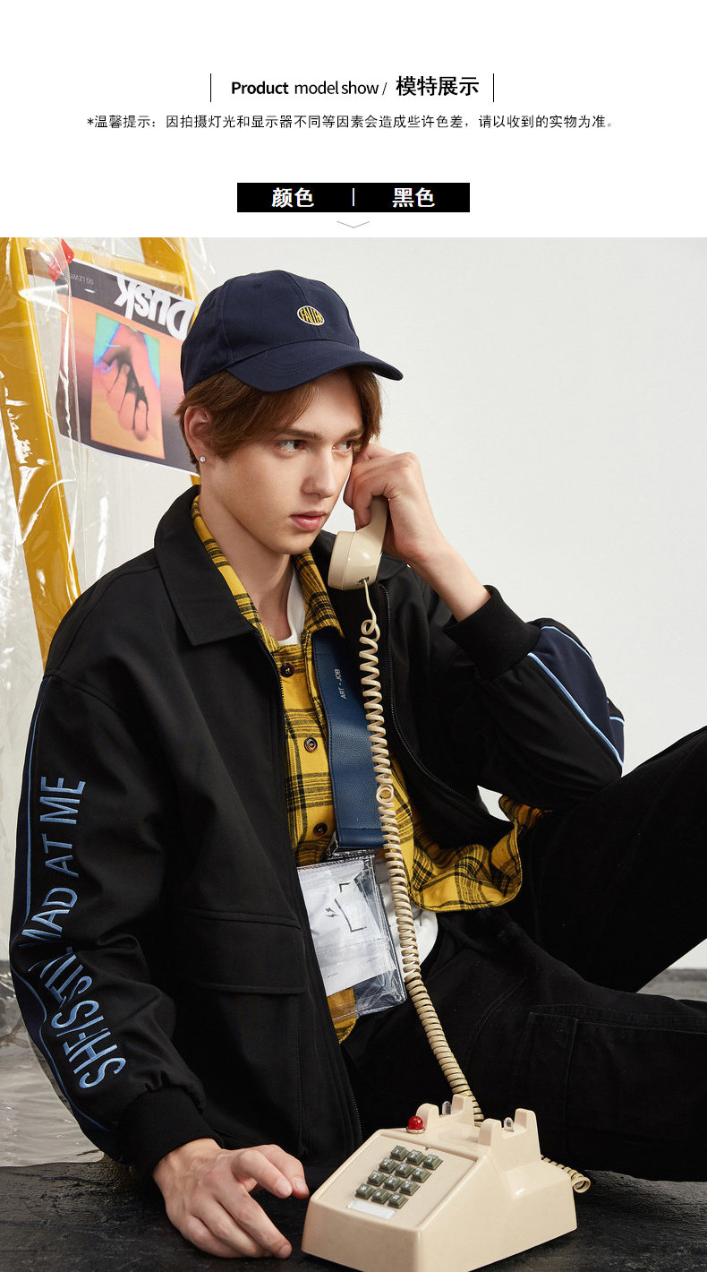 Blouson homme TONLION   manches longues en Polyester - Ref 3118459 Image 14