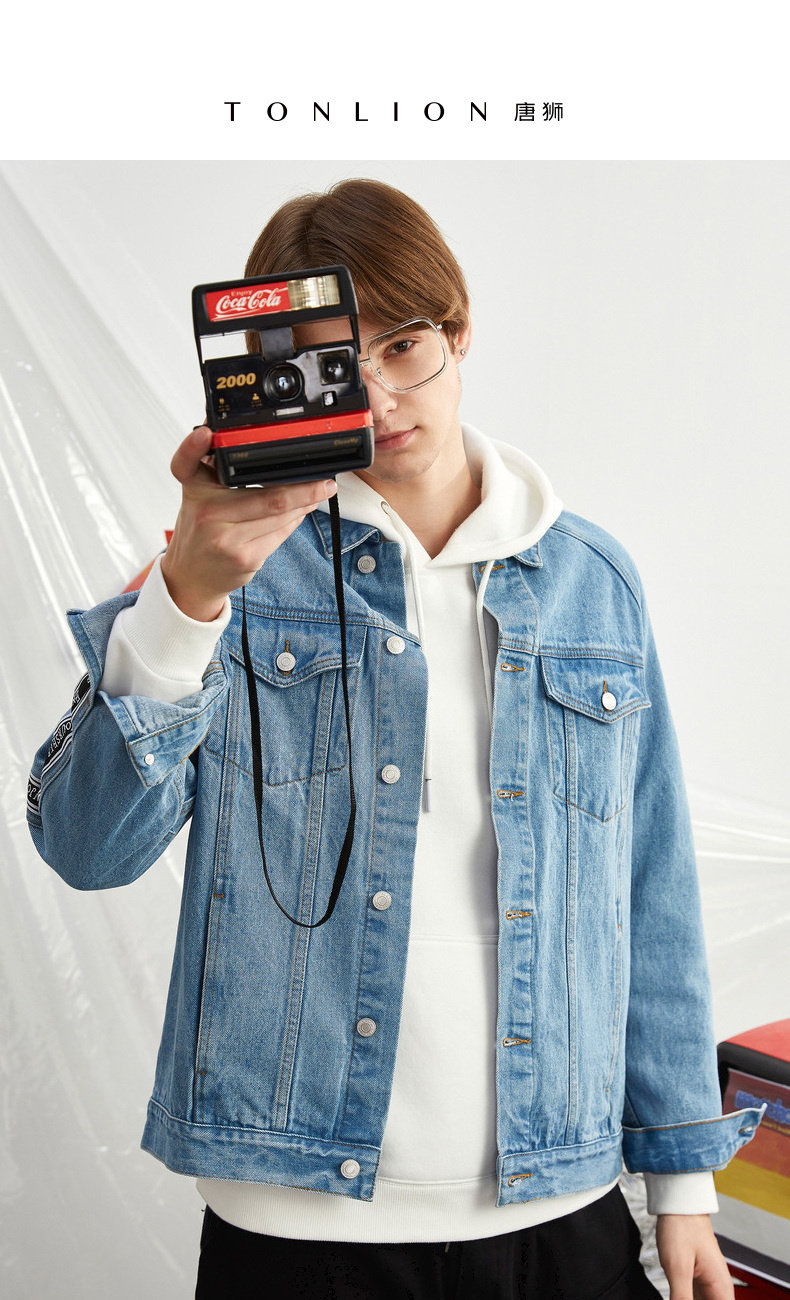 Blouson homme TONLION   manches longues - Ref 3118466 Image 7