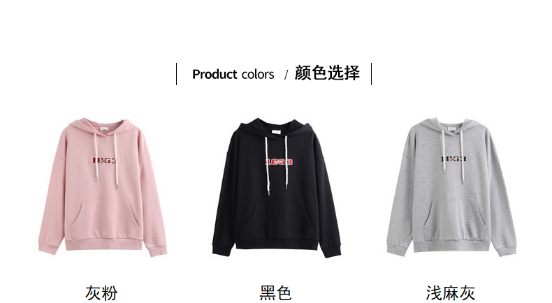 Sweatshirt femme TONLION   - Ref 3213936 Image 10