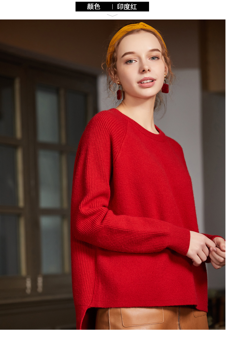 Cardigan TONLION   en Adhesif - Ref 3231199 Image 35
