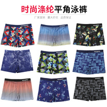 Mens swimming pants anti-embarrassment 2021 new adult flat angle plus fattening up code loose speed dry shorts manufacturer direct