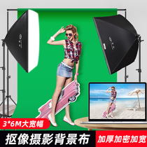 Photography Background Cloth Photography Background Holder Bold Thick Background Holder Crossbar Telescopic Rod Photography Map Green Screen Nail Photography Prop Taobao Netflix Live Photography Background Wall Ins Wind