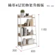 RUICHANG thang gỗ rắn kệ sàn lưu trữ kệ đơn giản phòng khách hiện đại phòng ngủ hoàn thiện kệ lưu trữ - Kệ kệ tủ