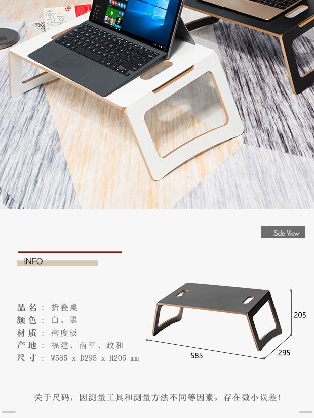RUICHANG lười biếng giường máy tính bàn gấp di động đơn giản ký túc xá sinh viên viết bàn học - Bàn bàn học giá rẻ