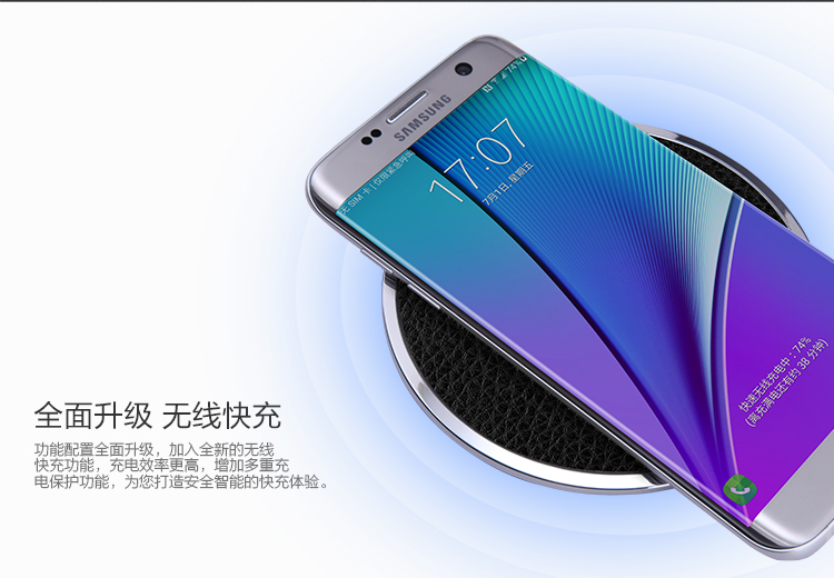 chargeur NILLKIN pour téléphones SAMSUNG SAMSUNG - Ref 1293852 Image 10