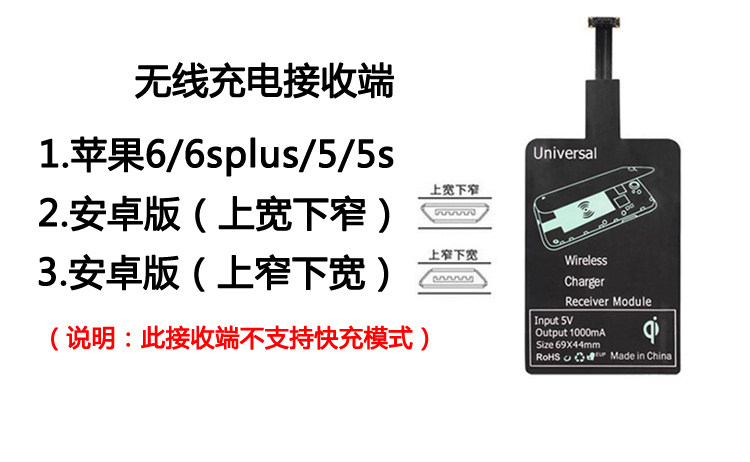 chargeur NILLKIN pour téléphones SAMSUNG SAMSUNG - Ref 1293852 Image 6