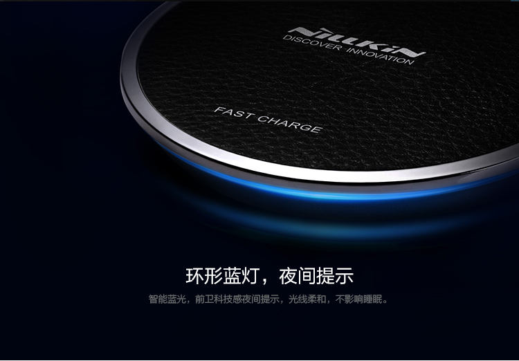 chargeur NILLKIN pour téléphones SAMSUNG SAMSUNG - Ref 1293852 Image 21