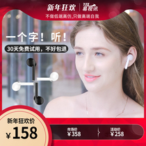 Easy video YSX-TW40 true wireless Bluetooth headset Binaural in-ear earbuds Casual mini compact headset