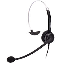 Hion North NH68 Call Center IP Telephone Dedicated Noise Cancelling Headset Customer Service Operator Computer Headset