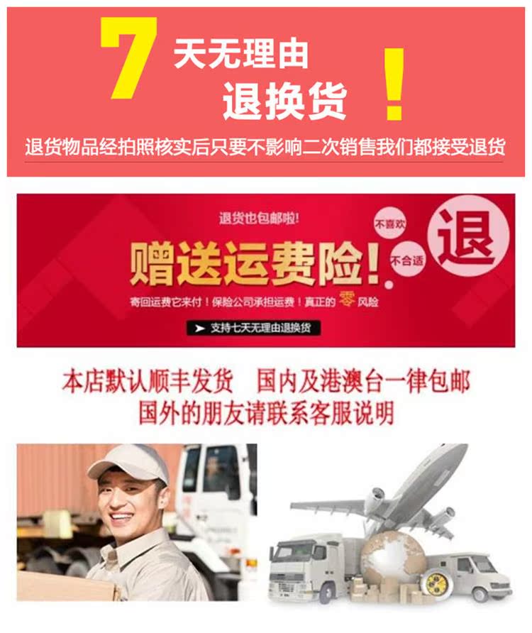 Extension cheveux - Ref 216834 Image 16