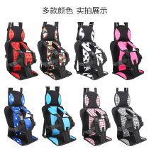 CHILD SAFETY SEAT CAR WITH BABY 0-4-12-YEAR-OLD SIMPLE AND CONVENIENT ON-BOARD UNIVERSAL SITTING CHAIR BABY SEAT BELT