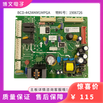 Hisense Rongshong refrigerator BCD-442WKM1MPGA 1906726 computer board motherboard power board 443 439WD