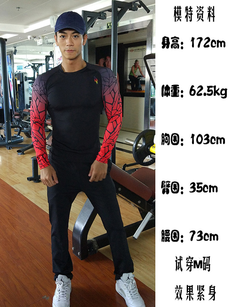 Vêtement fitness homme CH02 - Ref 605810 Image 10