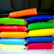 Ultra light clay 24 color 500g plastic Plasticine handmade space color mud children color clay bag set