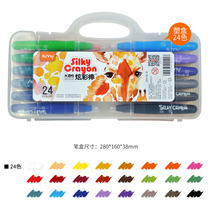 Sunshine Angel colorful painting stick water soluble export children rotating oil painting stick 24 color crayon safe wash